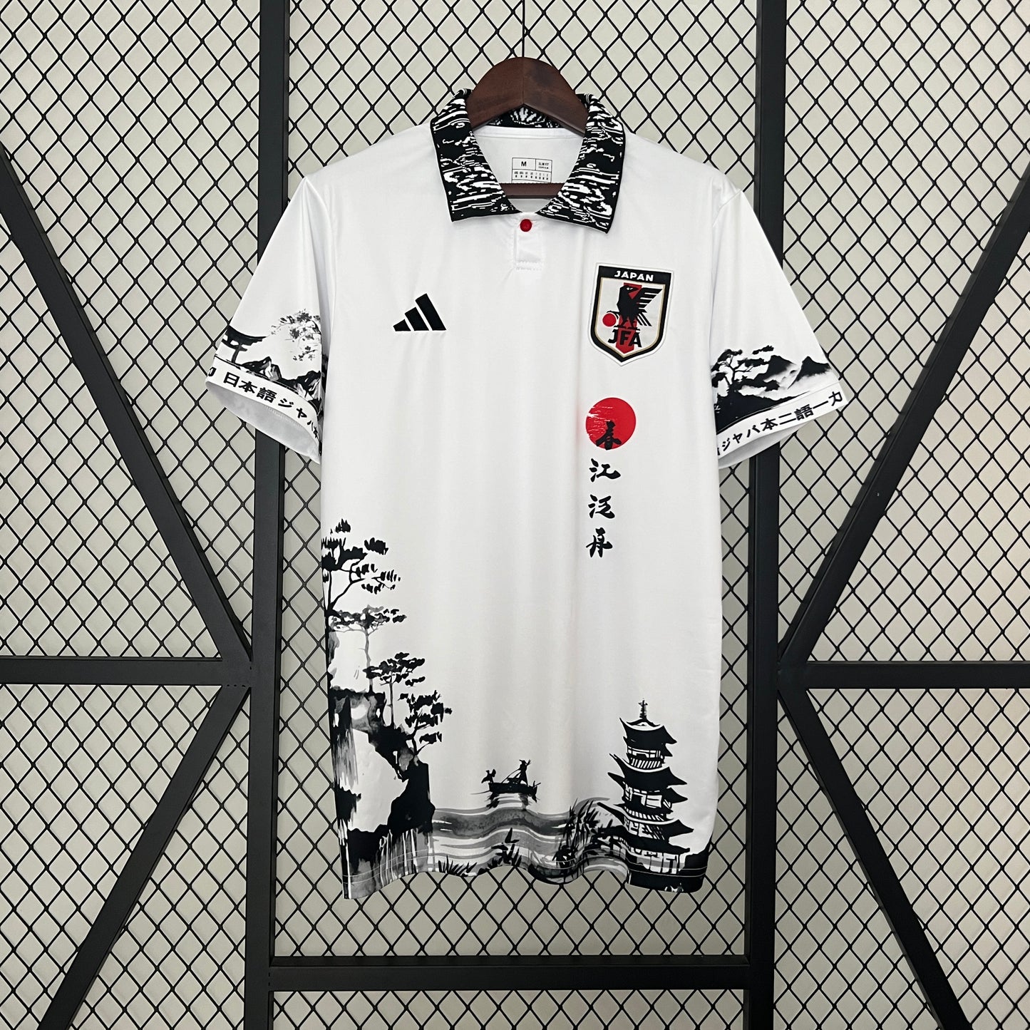 Japan Special Jersey