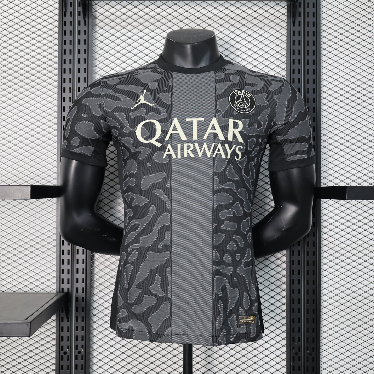 PSG Special Jersey