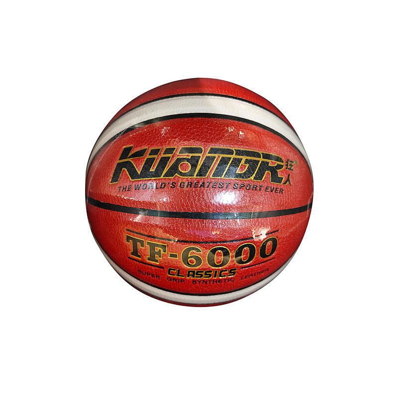 Basketball copper-plated key chain