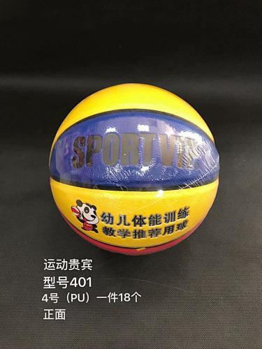 No. 4 Basketball