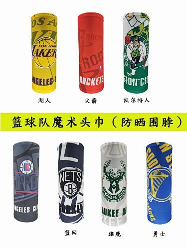 20 types of magic headscarves and sun protection scarves for basketball teams