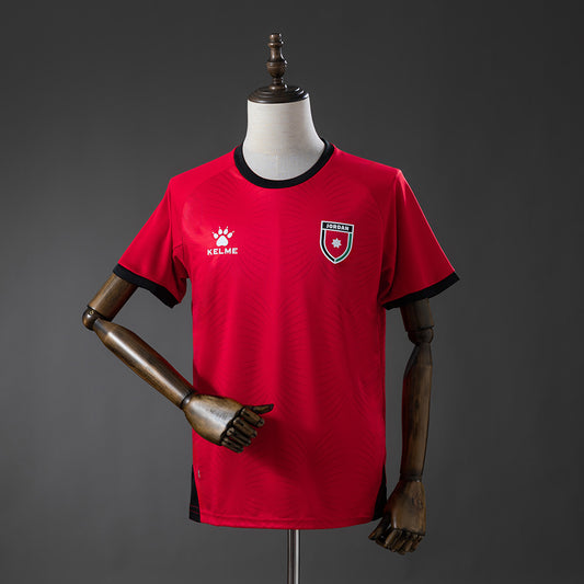 Jordan 2026 World Cup Away Jersey