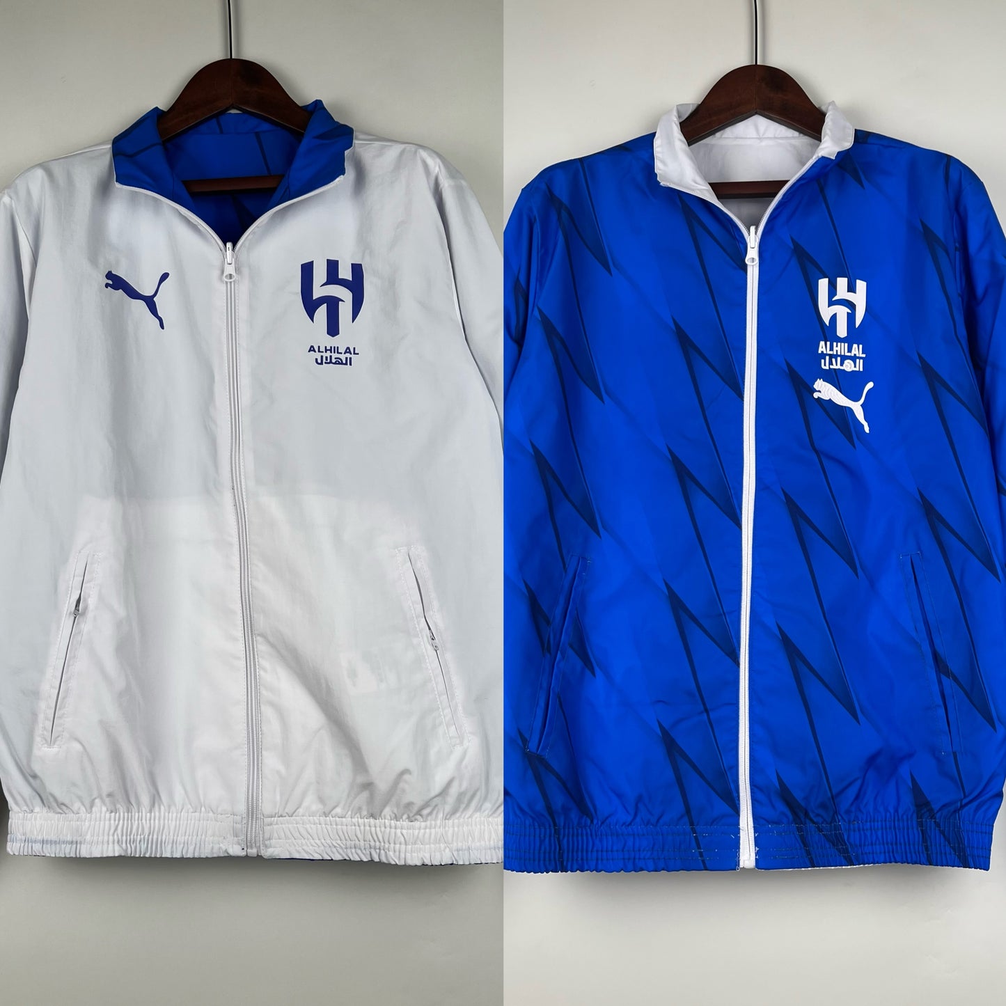 Al Hilal Reversible Windbreaker