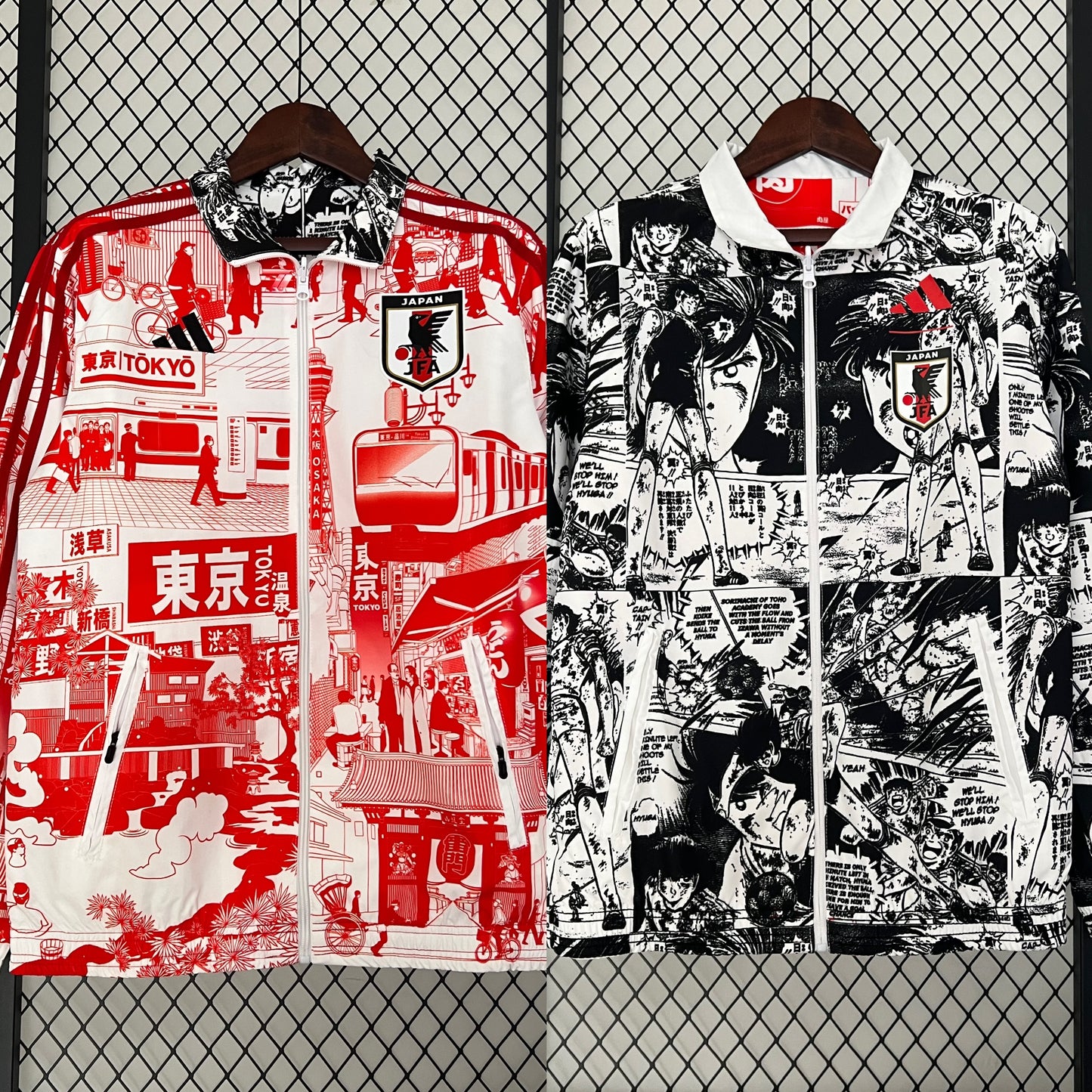 Japan reversible windbreaker