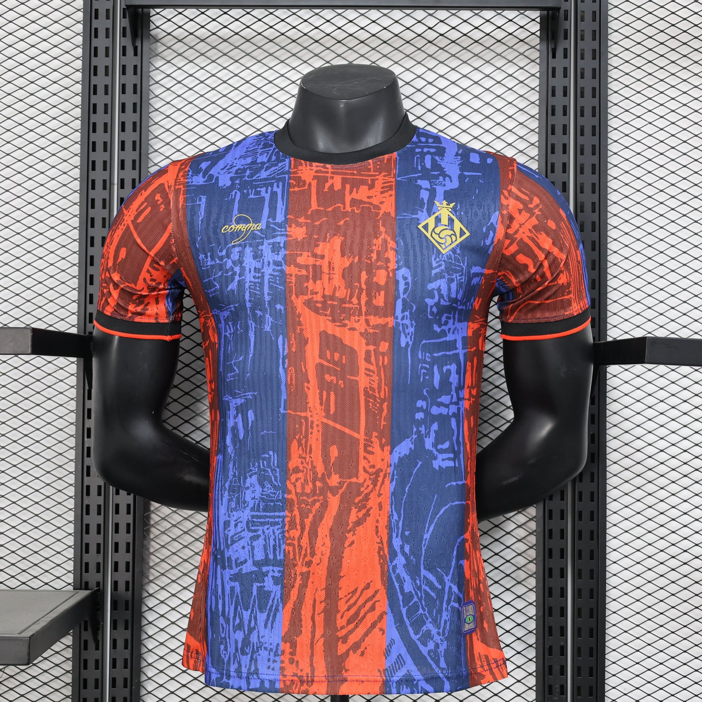 Neymar Special Jersey el classico
