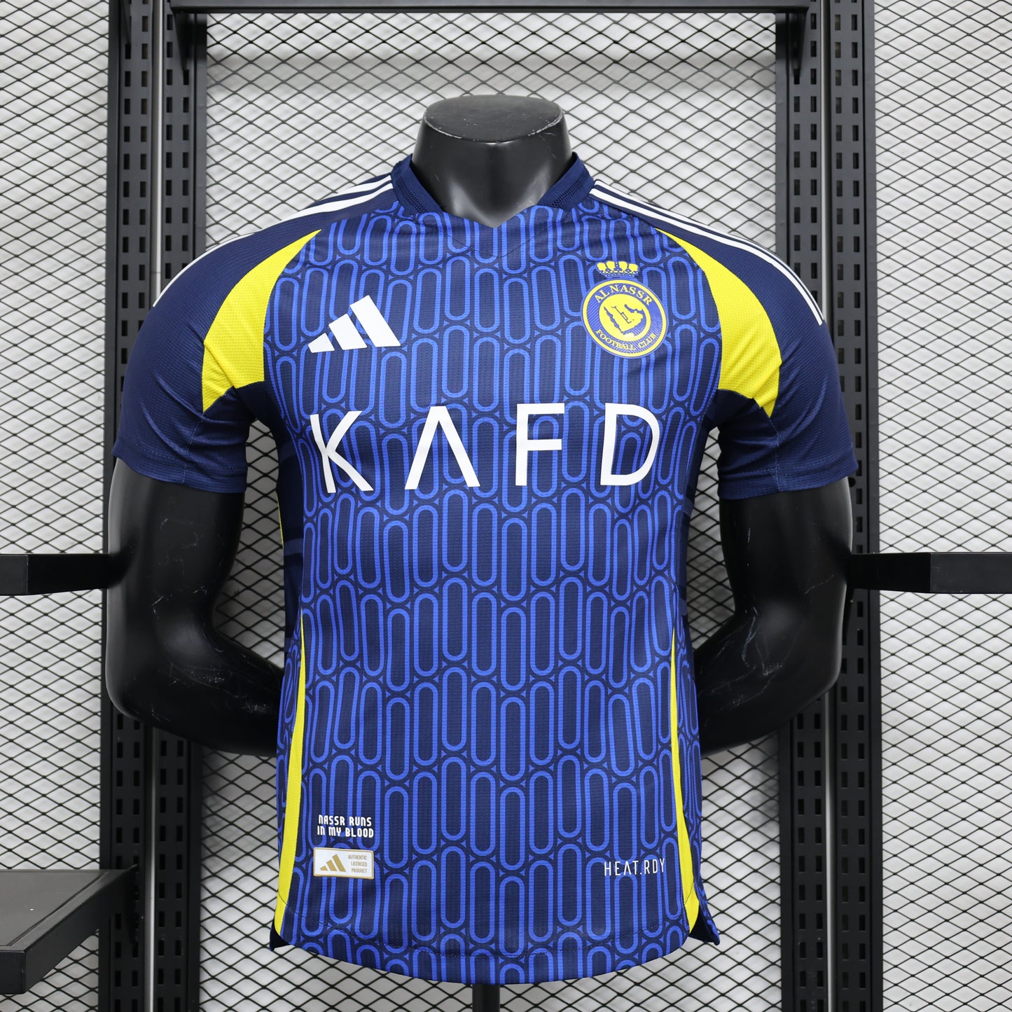 Al Nasr Away Jersey