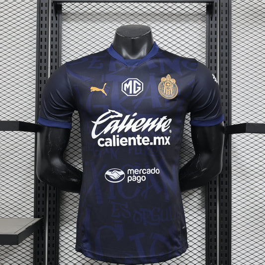 Club Deportivo Special Jersey