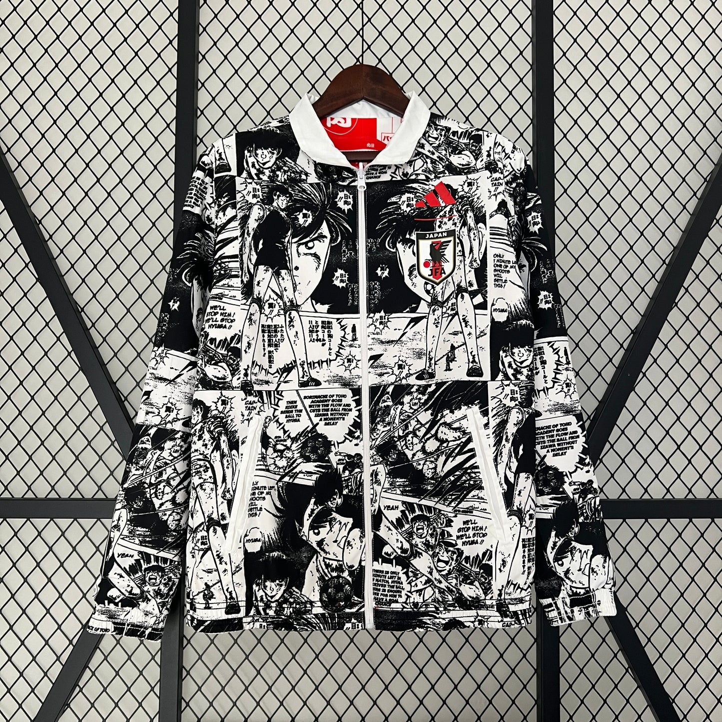 Japan reversible windbreaker