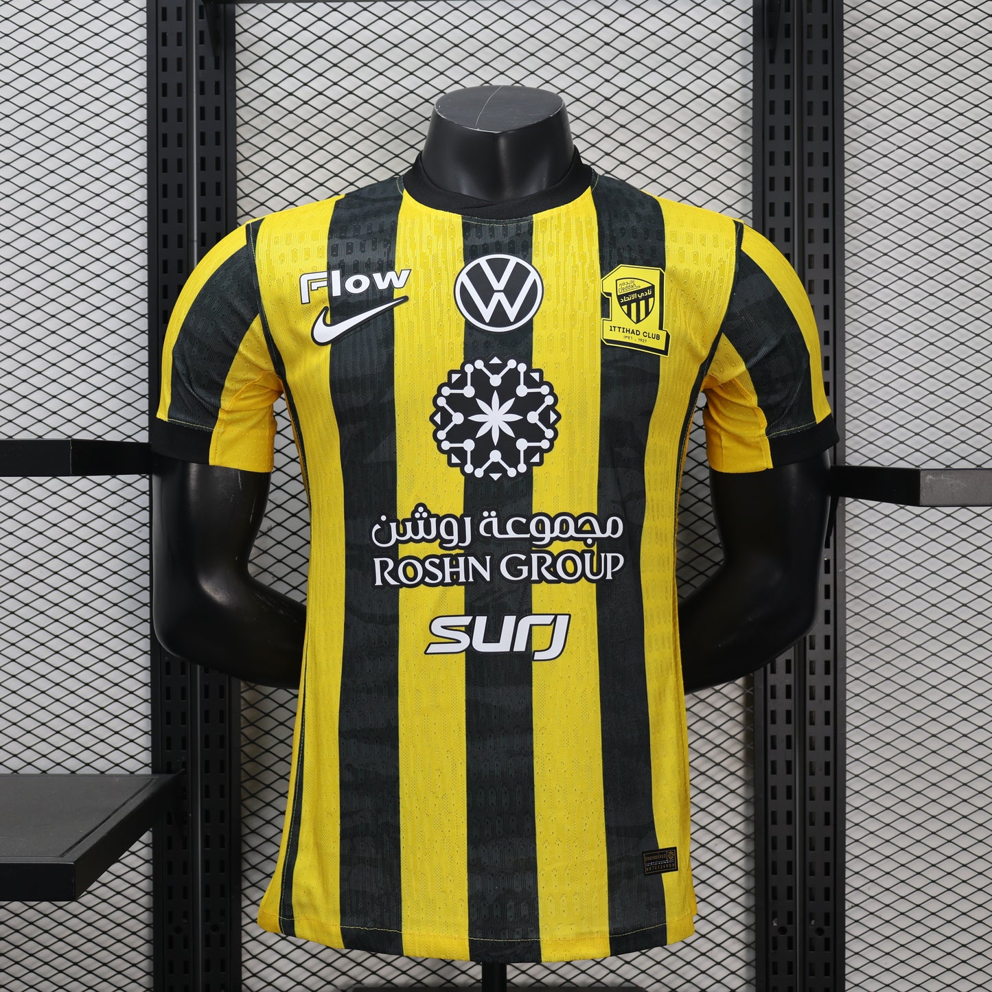 25/26 Ittihad Home Jersey