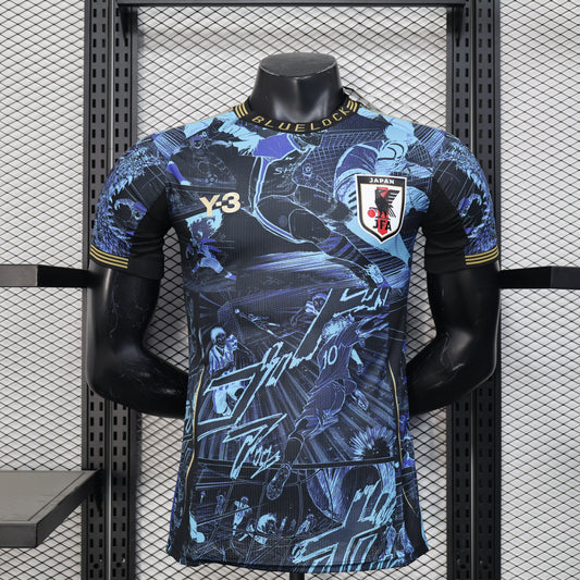 Japan Special Jersey
