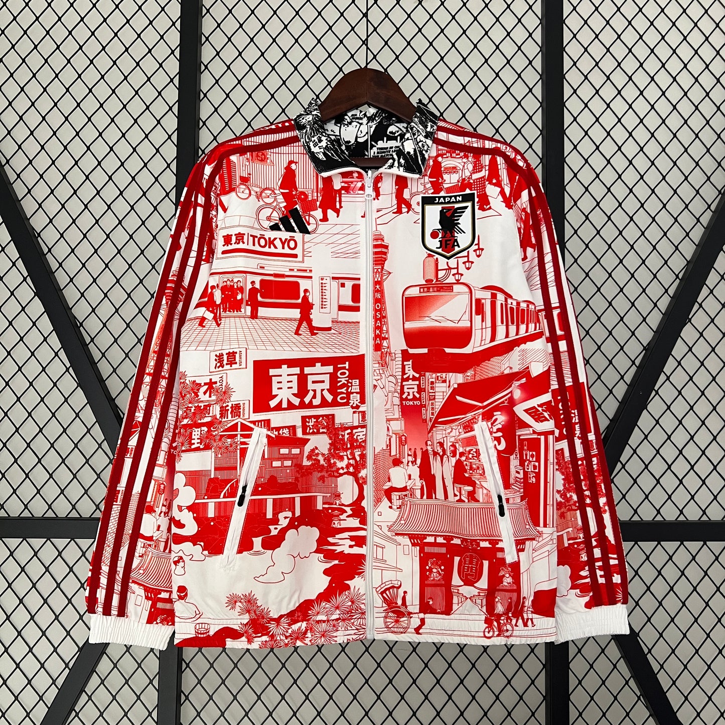 Japan reversible windbreaker