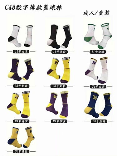 C48 adult children's thin cotton star digital basketball socks
