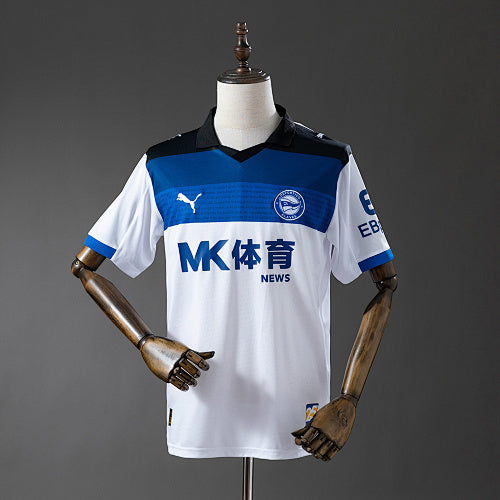 Deportivo Alavés 25/26 Away Kit