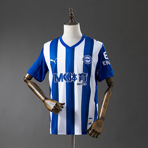 Deportivo Alavés 25/26 Home Jersey