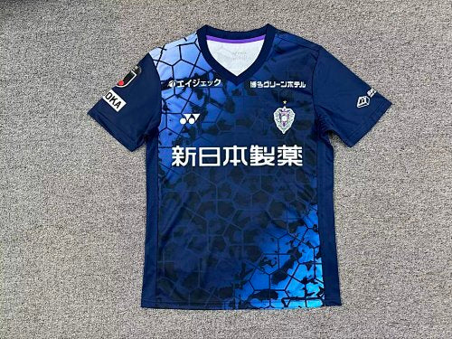 Fukuoka Hornets Home