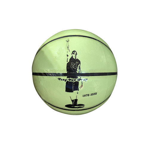 Luminous No. 7 basketball