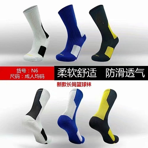 N6 mid-calf towel-soled basketball socks