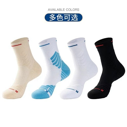 N69L basketball socks