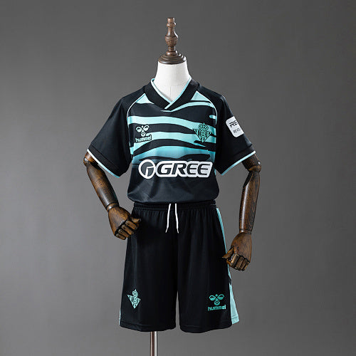 Real Betis 25/26 Third Away Kids Kit Jersey