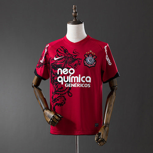 Retro Corinthians 11/12 Third Away