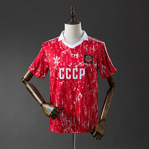 Retro Soviet Union 1990 Home